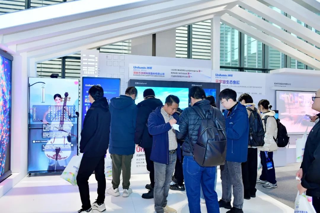 MIP holographic transparent screen, decorative screen, screen-shaped robot... Zhouming's 