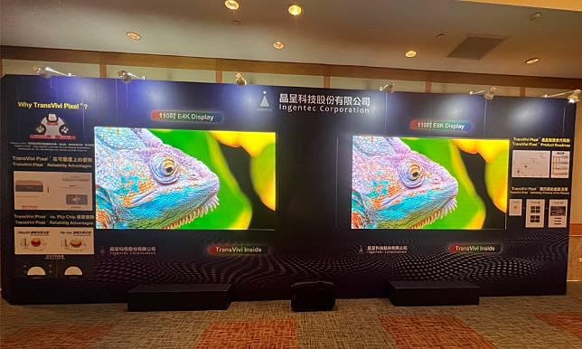 Jingcheng Technology's Jingcheng No. 3 Plant starts: embarking on a new journey of diversified manuf