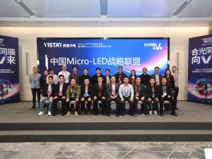 Micro-LED: The dawn and challenges of a new era of commercialization