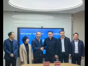 2.4 billion yuan in capital increase and share expansion: Miantou Group and Huike Co., Ltd. jointly