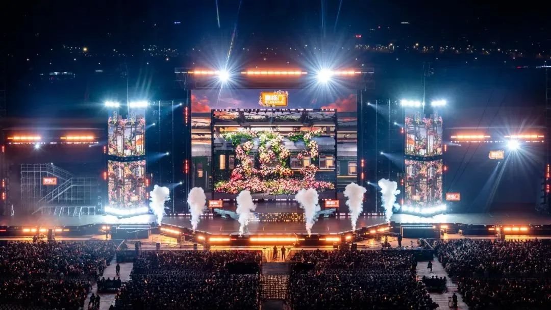 Leading the New Year!& quot; Screen strength has exploded many New Year's Eve parties