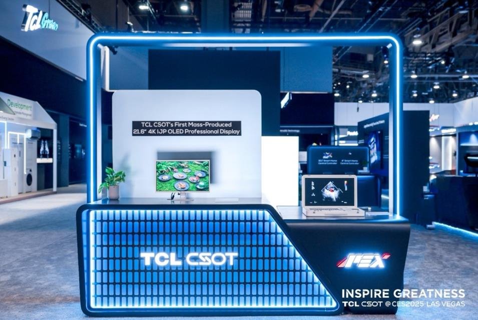 TCL Huaxing brings printing OLED and other technologies to make a global debut