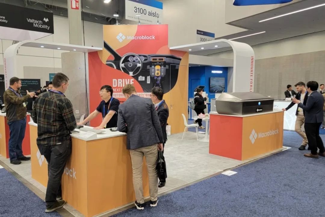 CES 2025 Agglomeration Technology joins hands with partners to drive the next wave of automotive transformation