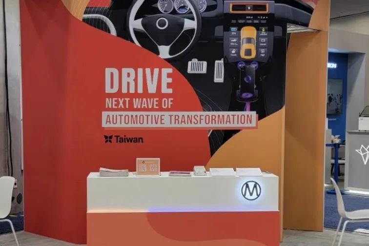 CES 2025 Agglomeration Technology joins hands with partners to drive the next wave of automotive transformation
