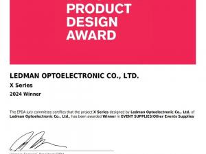 Lehman Optoelectronics X series won the 2024 European Product Design Award, demonstrating LED innova