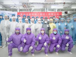 Jucan Optoelectronics 'red and yellow light chips are put into production, injecting new vitality in