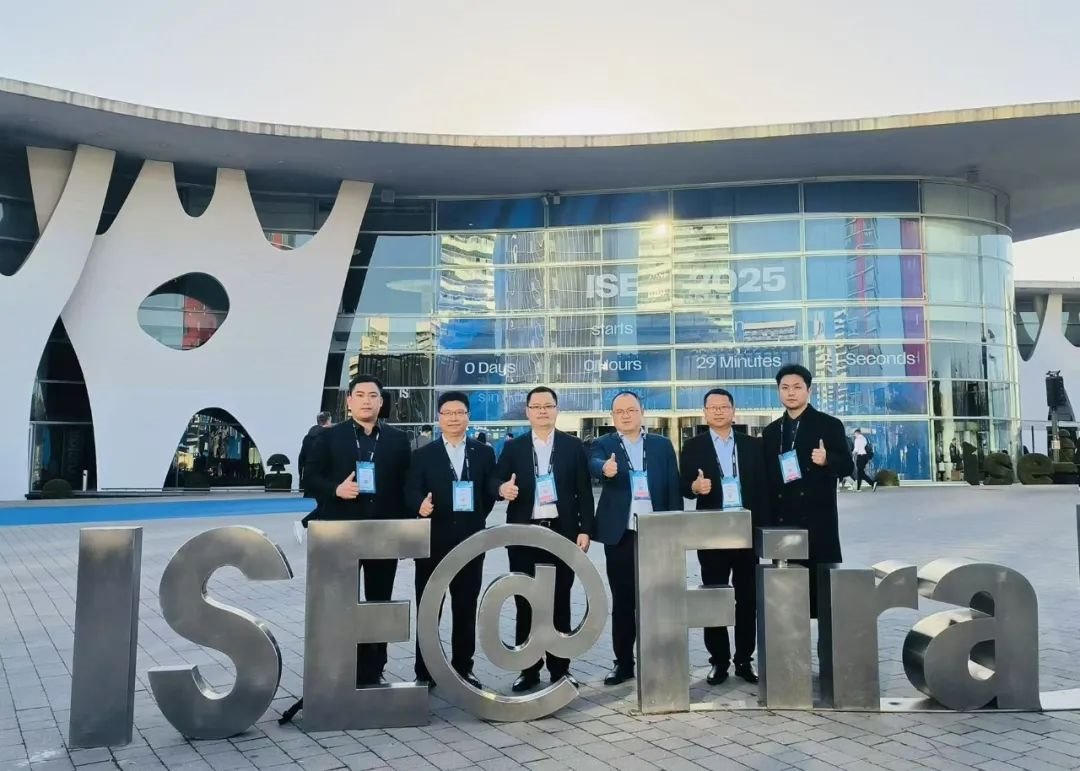 Welcome to the sea! Guoxing Optoelectronics debuted at the European Audiovisual Technology and System Integration Exhibition (ISE 2025)