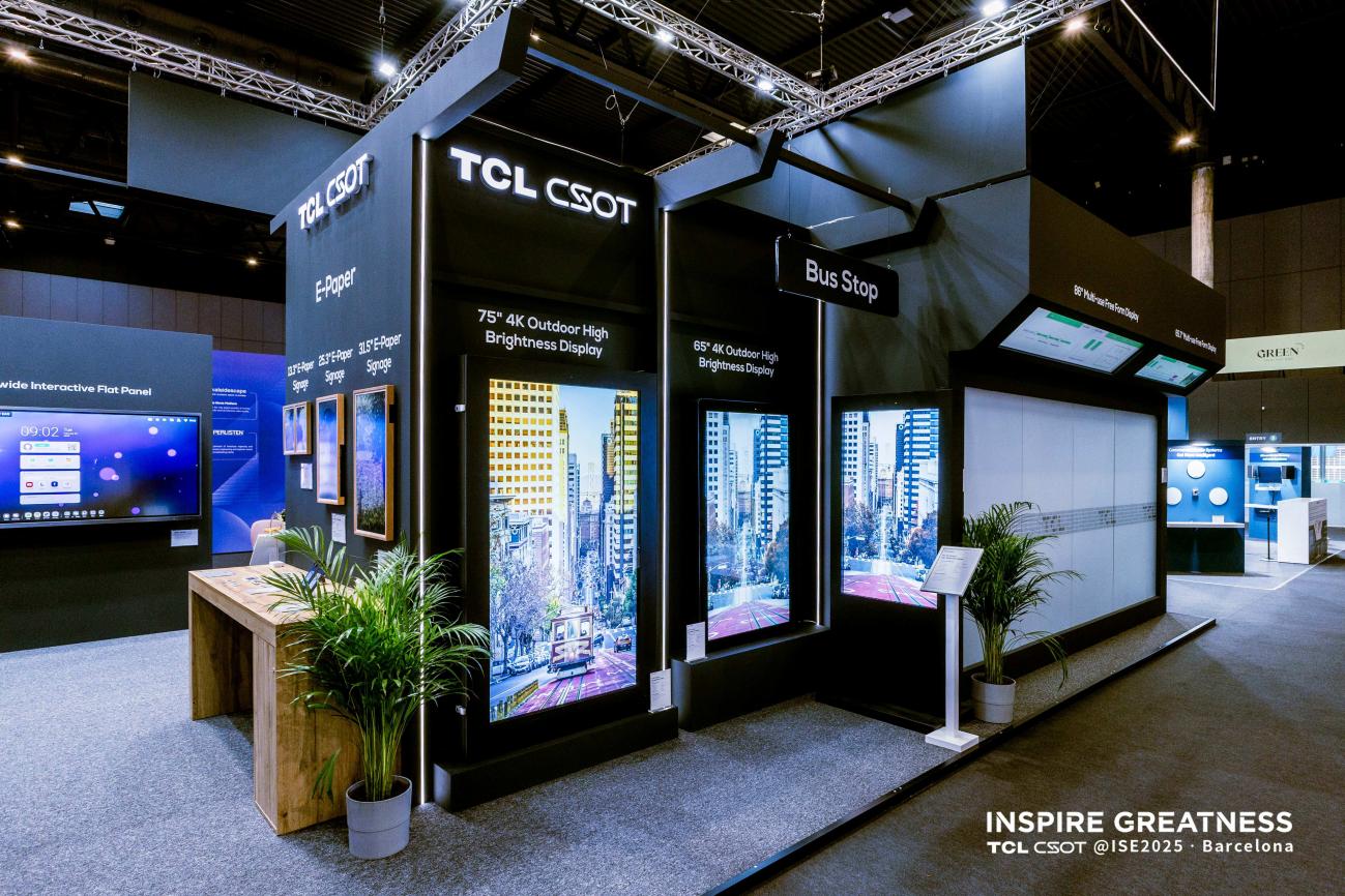 TCL China Star brought its heavyweight products to ISE2025, leading the new future of commercial and dedicated display technology