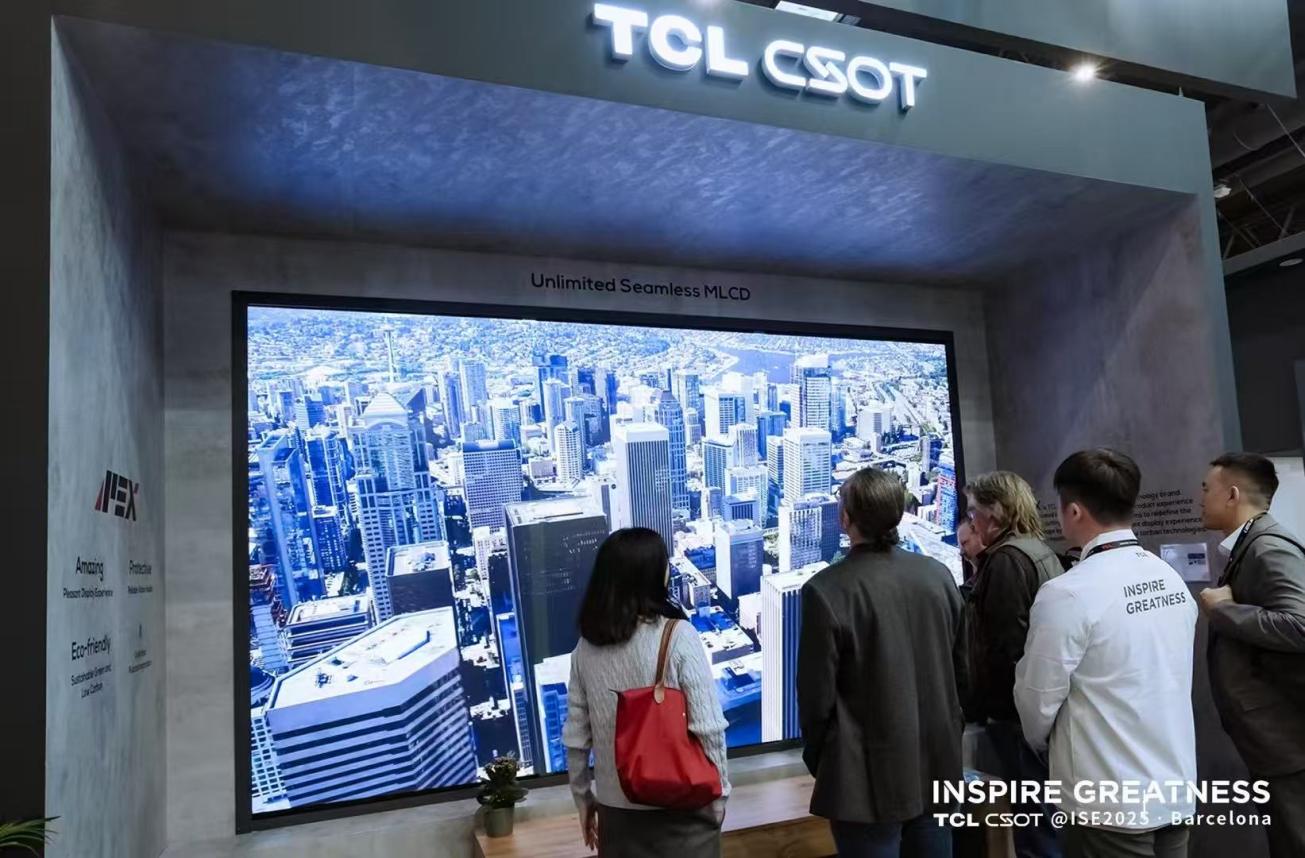 TCL China Star brought its heavyweight products to ISE2025, leading the new future of commercial and dedicated display technology