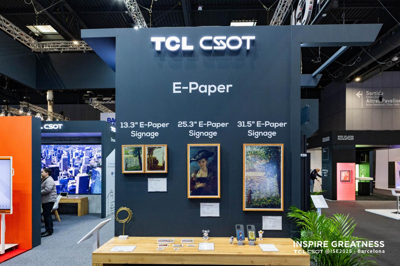 TCL China Star unveiled its heavyweight products at ISE2025, leading the new future of commercial and dedicated display technology