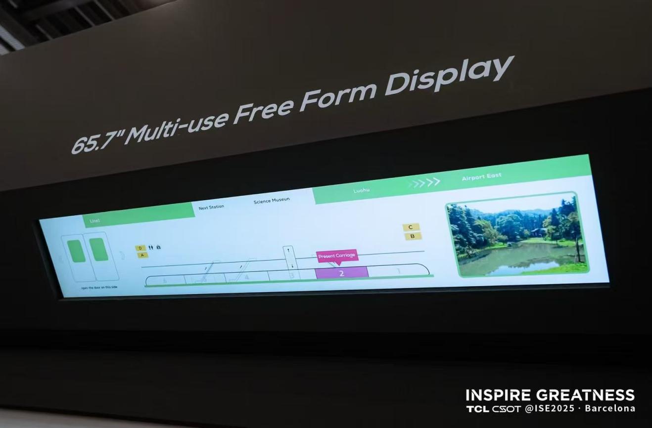TCL China Star debuted at ISE2025 with its heavyweight products, leading the new future of commercial and dedicated display technology