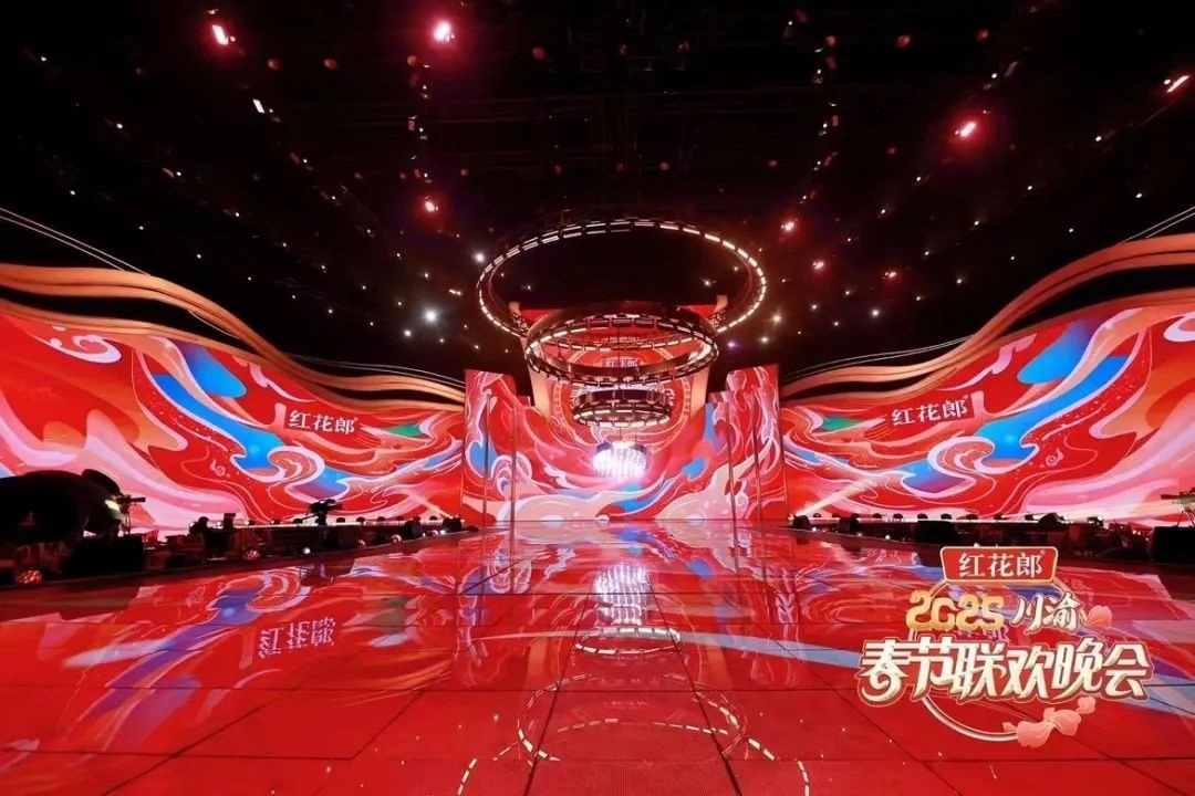 Case sharing 丨 Shendecai helps Spring Festival Gala in various places, opening 2025 brightly!