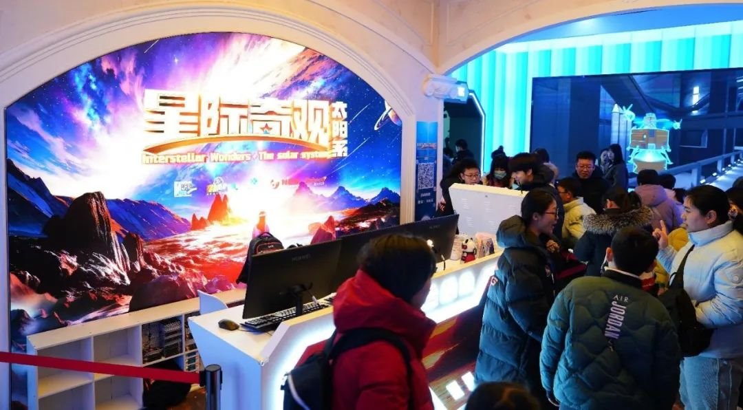 VR Big Space| Liard Dehuo Technology joins hands with Xinhuanet and Beijing Planetarium to create a new experience of space exploration