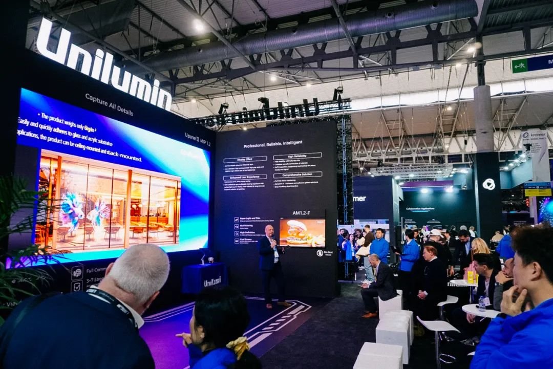Zumingduo brand shines in ISE 2025| Driving innovation to empower the future of the industry