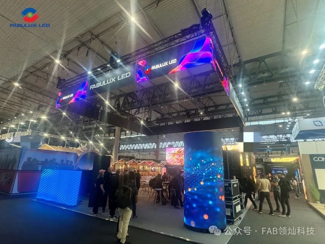 Lingcan Technology launches a major attack on ISE 2025