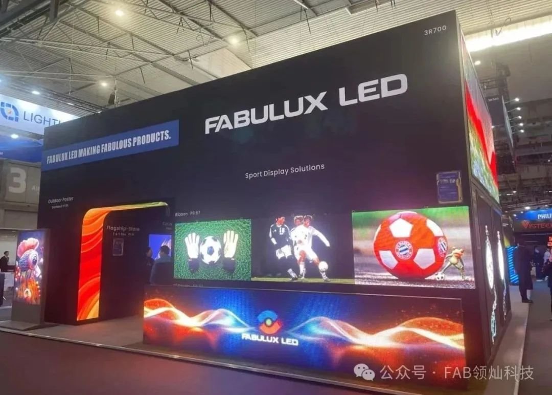 Lingcan Technology launches a major attack on ISE 2025