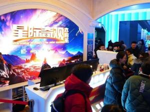 Liard Dehuo Technology joined hands to create the 