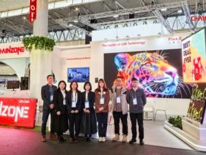 Green vertical debut ISE 2025| A variety of outdoor displays New products, new technologies and solu