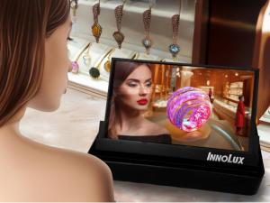 Innolux Optoelectronics: New potential for soft and hard integration drives a new peak in display te