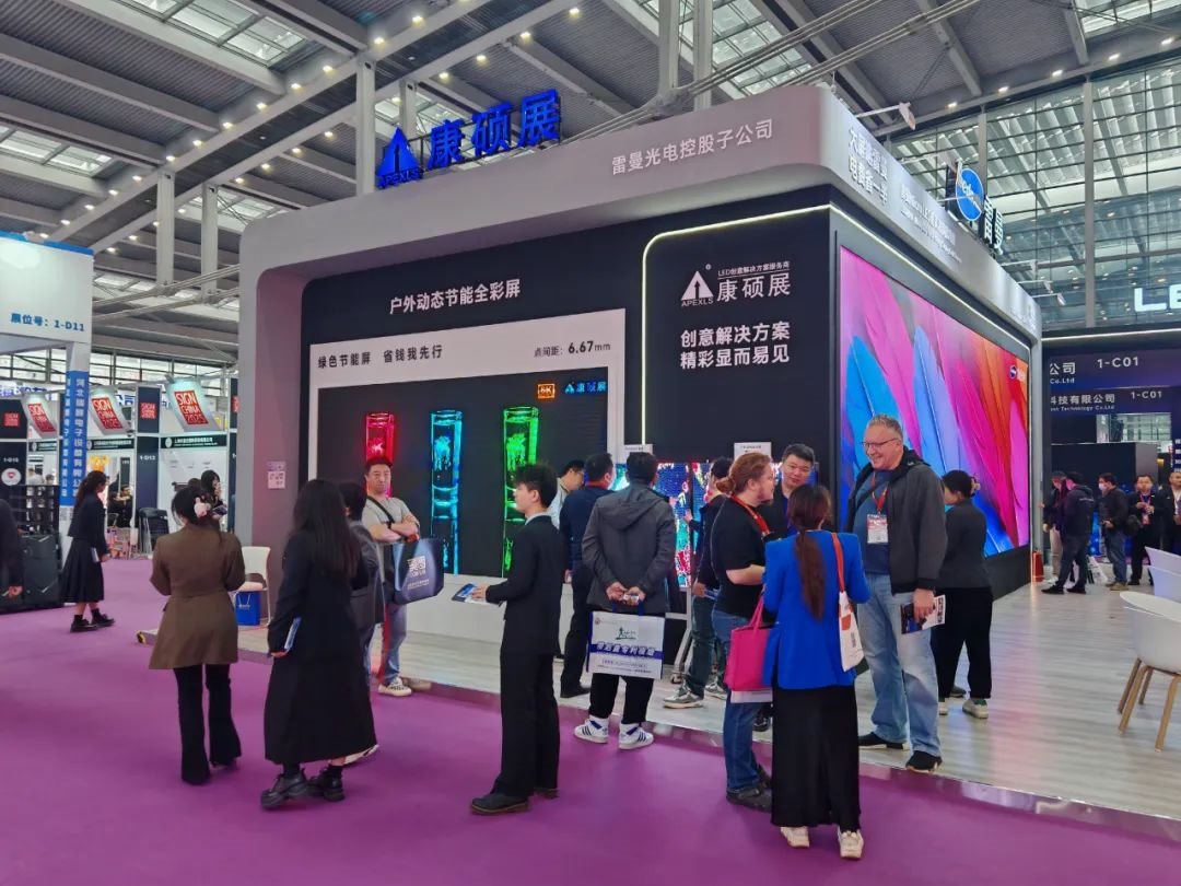 LED China launched! Lehman Optoelectronics LED full-scene ecological lighting up the audience