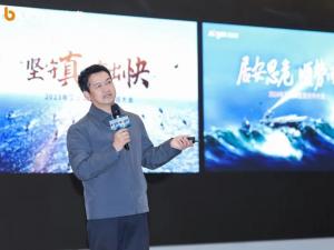 Abbison's road to breaking the situation in 2025: Taking products as the core, reconstructing the ne