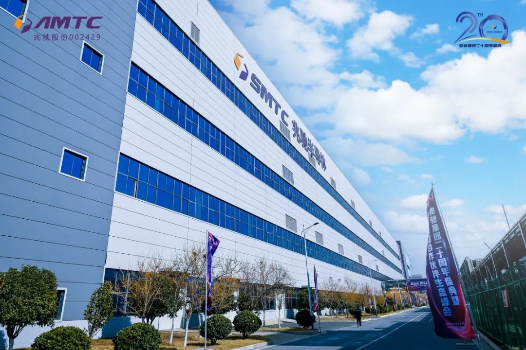 DeepSeek's Deep Quest: Decoding Zhaochi Semiconductor and Exploring the Power of the