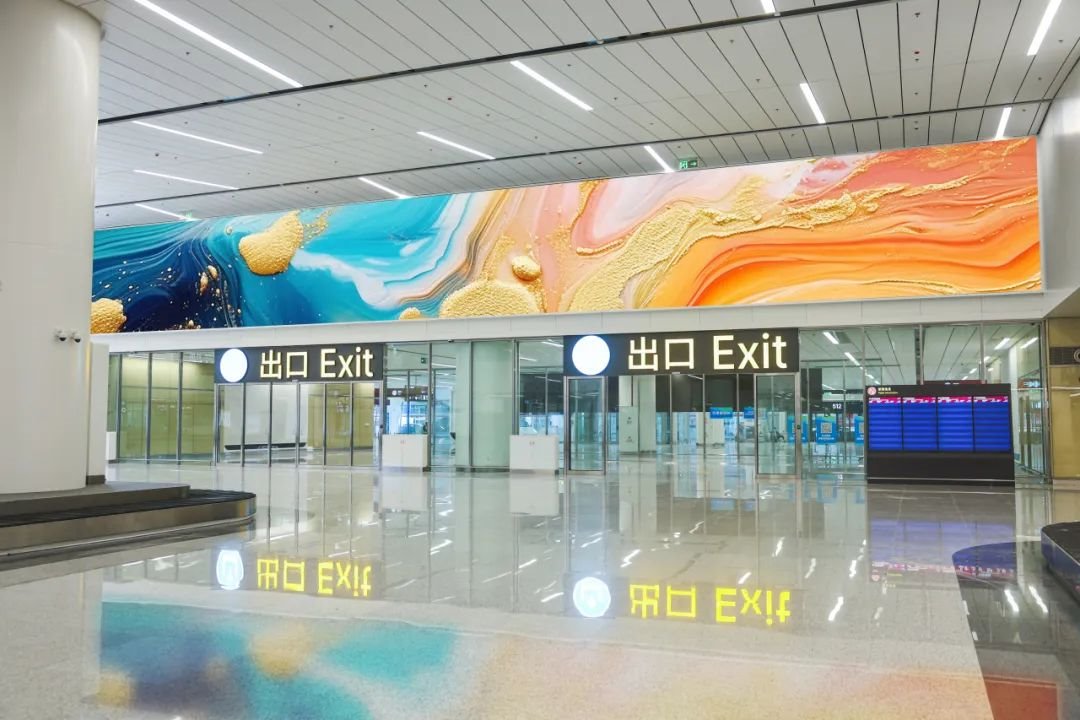2032㎡! Lehman's large LED screen lights up Xi'an Xianyang International Airport, bringing you an immersive experience of