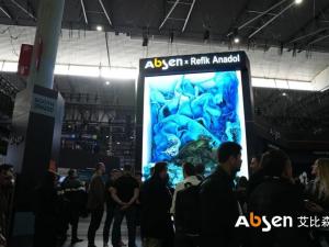 Abbison appeared at the 2025 Tokyo Outdoor Advertising Conference, using LED+AI technology to promot