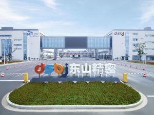 Dongshan Precision's technological breakthroughs and market layout in the field of LED packaging