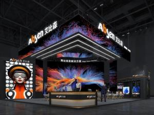 Abbison shines at the 2025 ISLE exhibition, leading the innovative experience of LED display