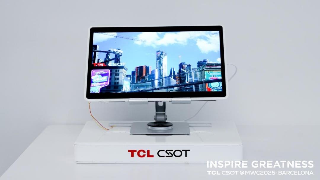 TCL China Star: Mini LED and other new technological products unveiled at MWC2025