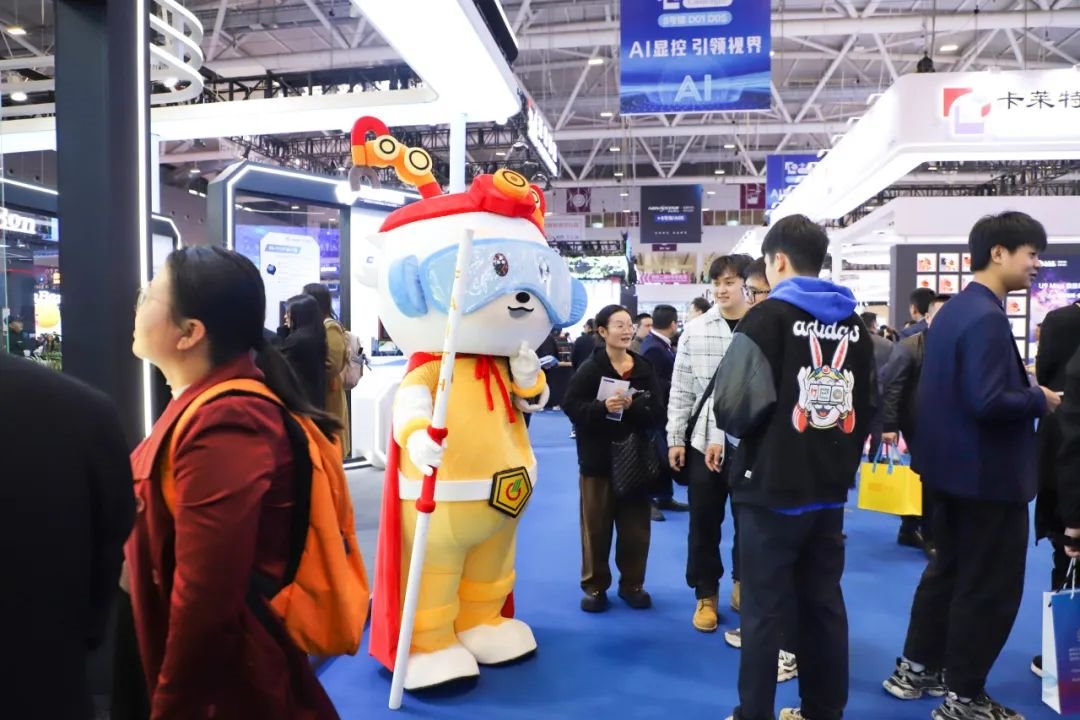 [Direct visit to the 2025 ISLE Exhibition]