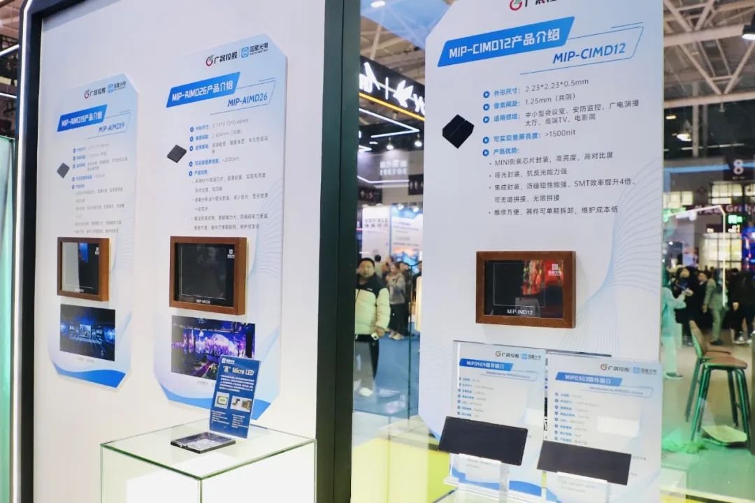 [Direct visit to the 2025 ISLE Exhibition]