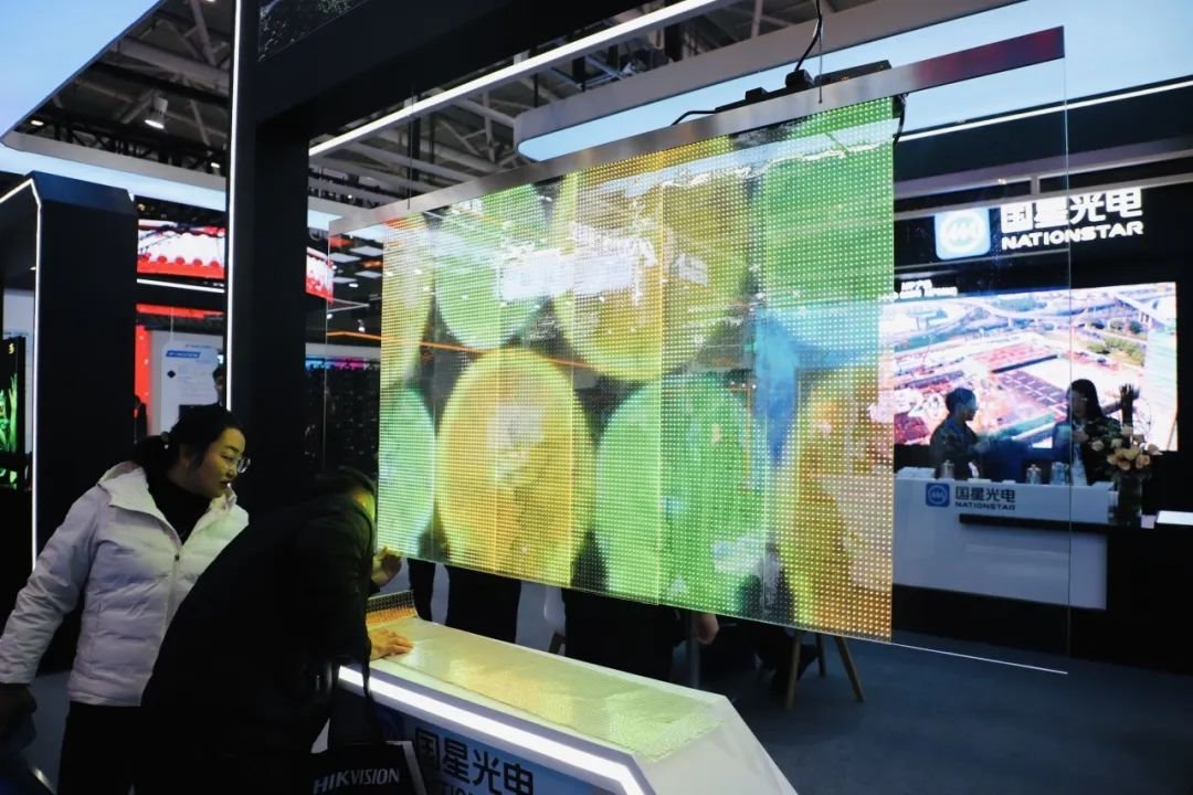 [Direct visit to the 2025 ISLE Exhibition]