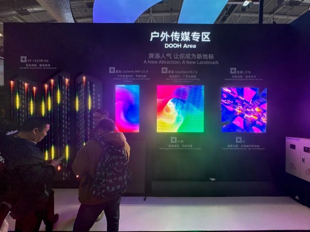 Direct hit 丨 Four highlights of Zhou Mingguang +AI to create a popular booth for ISLE 2025