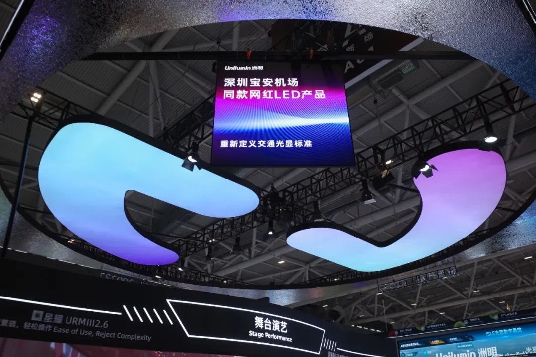 Direct hit 丨 Four highlights of Zhou Mingguang +AI to create a popular booth for ISLE 2025