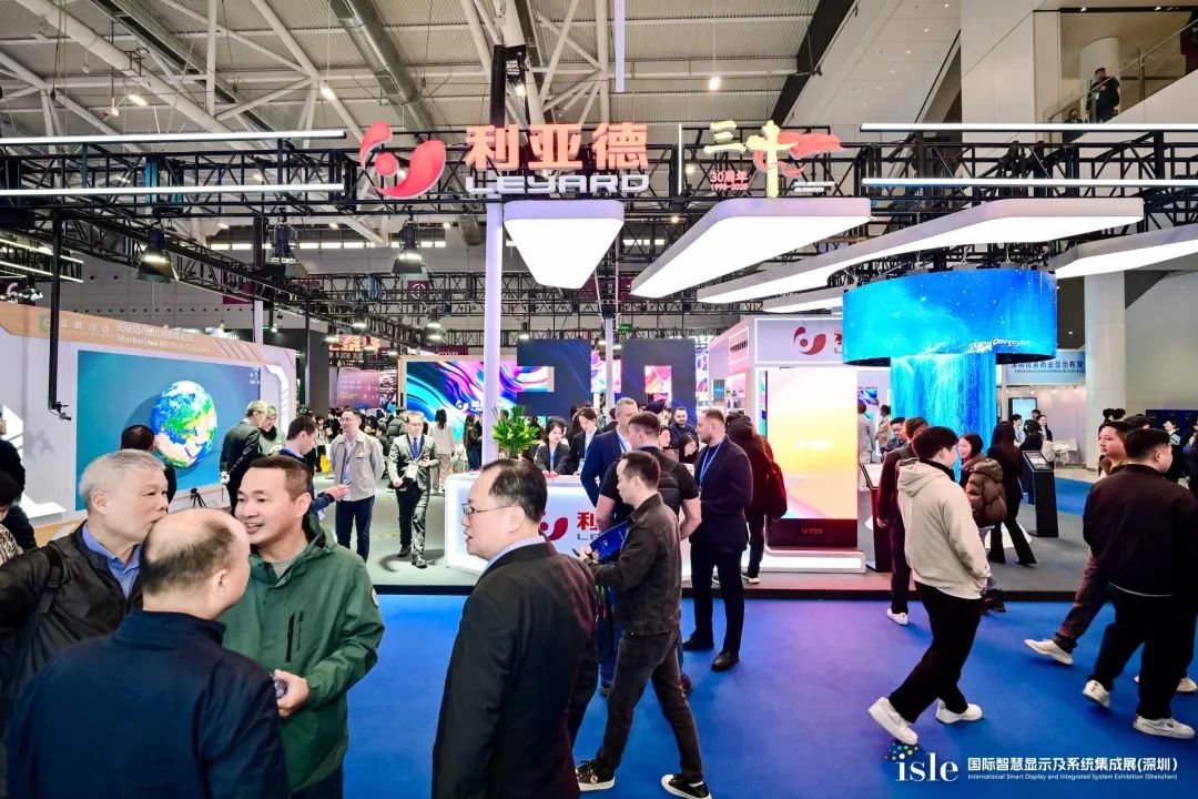 Create a vision and lead the future intelligently| Liard shines in ISLE 2025, crowned with glory