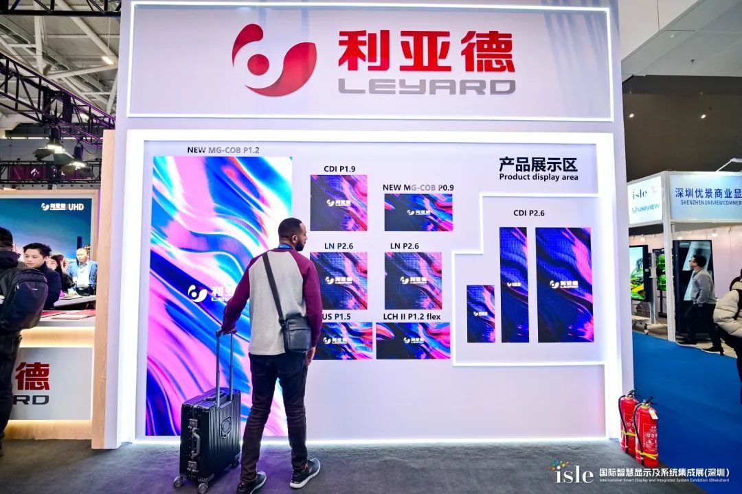 Create a vision and lead the future intelligently| Liard shines in ISLE 2025, crowned with glory