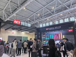 AET Altai shines ISLE 2025, leading the innovation of LED display technology