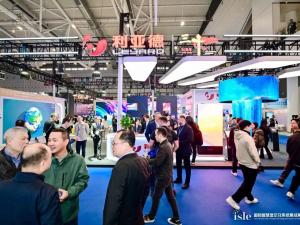 Liard shines ISLE 2025, leading new changes in LED display technology