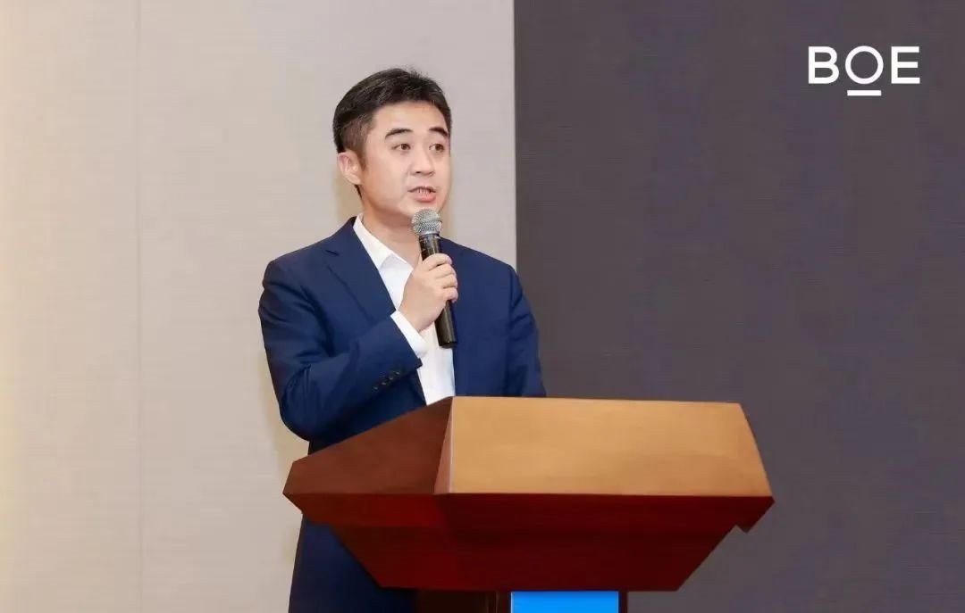 BOE Zhuhai Crystal Core MLED Project is officially mass produced and delivered
