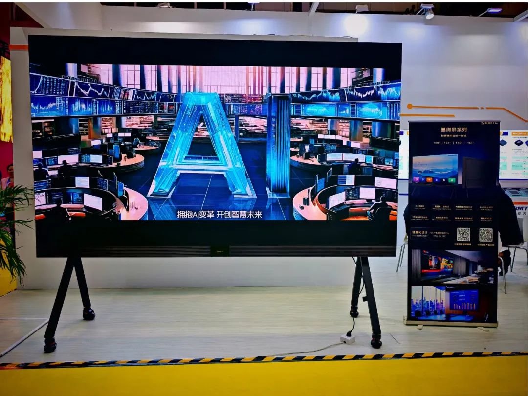 Direct display + backlit dual engines, Zhaochi Group's display ecosystem products unveiled at ISLE 2025