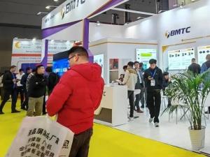 Zhaochi Group shines in ISLE 2025, demonstrating wisdom and innovative strength