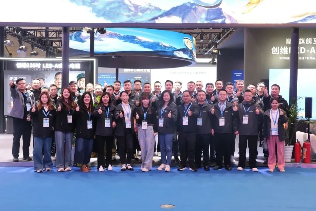 LED+AI upgrade, Skyworth Display achieves three breakthroughs