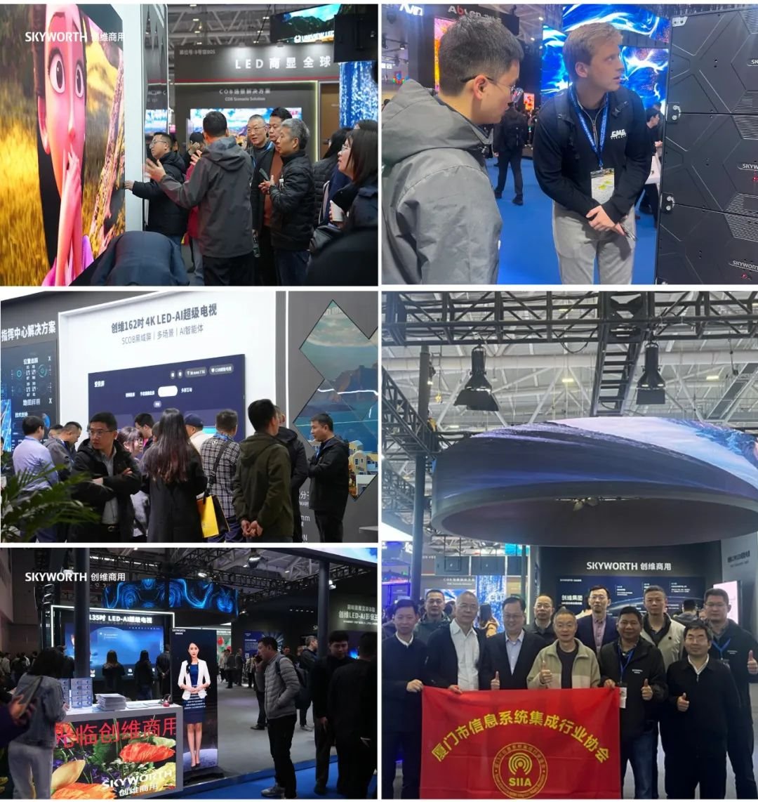 LED+AI upgrade, Skyworth Display achieves 3 breakthroughs