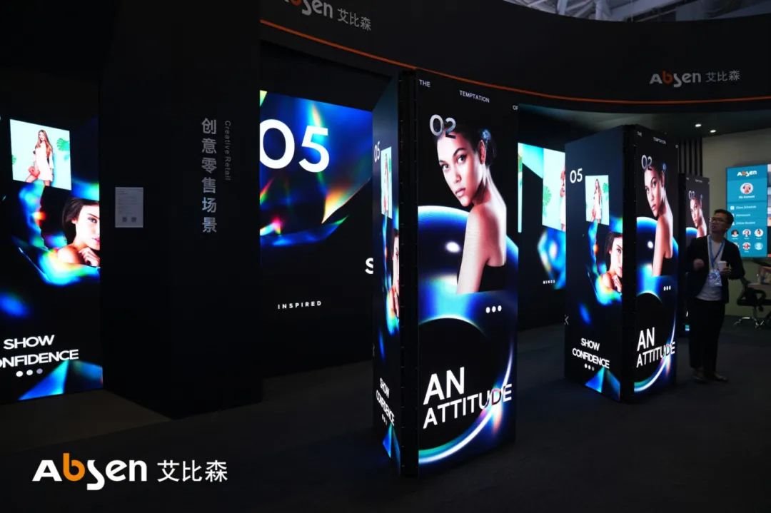 Abison's large LED display won another award
