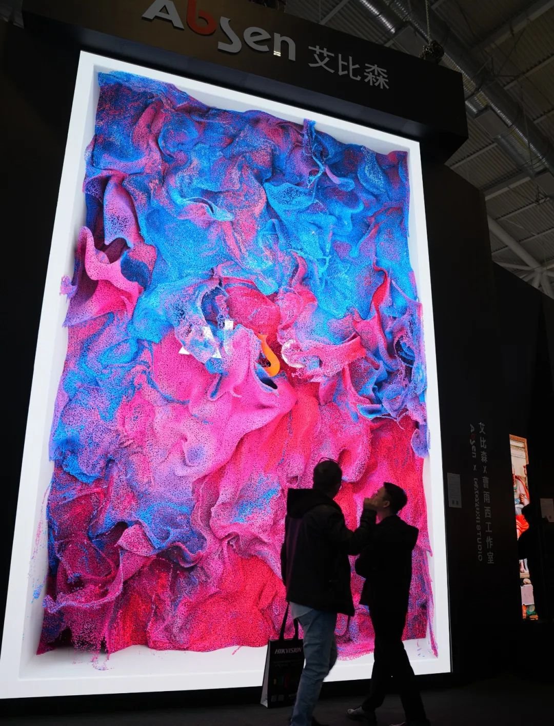 Abison's large LED display won another award