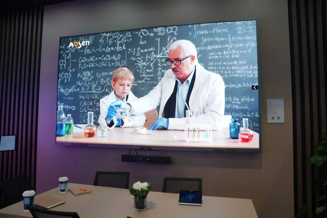 Abison's large LED display won another award