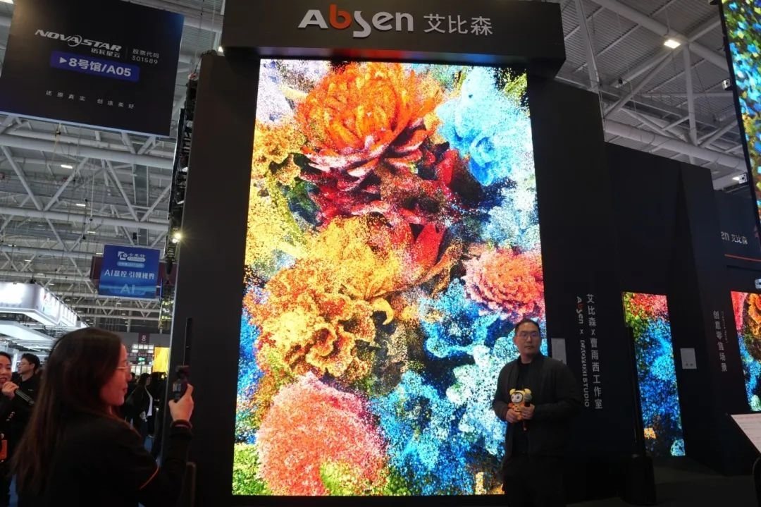 Abison's large LED display won another award