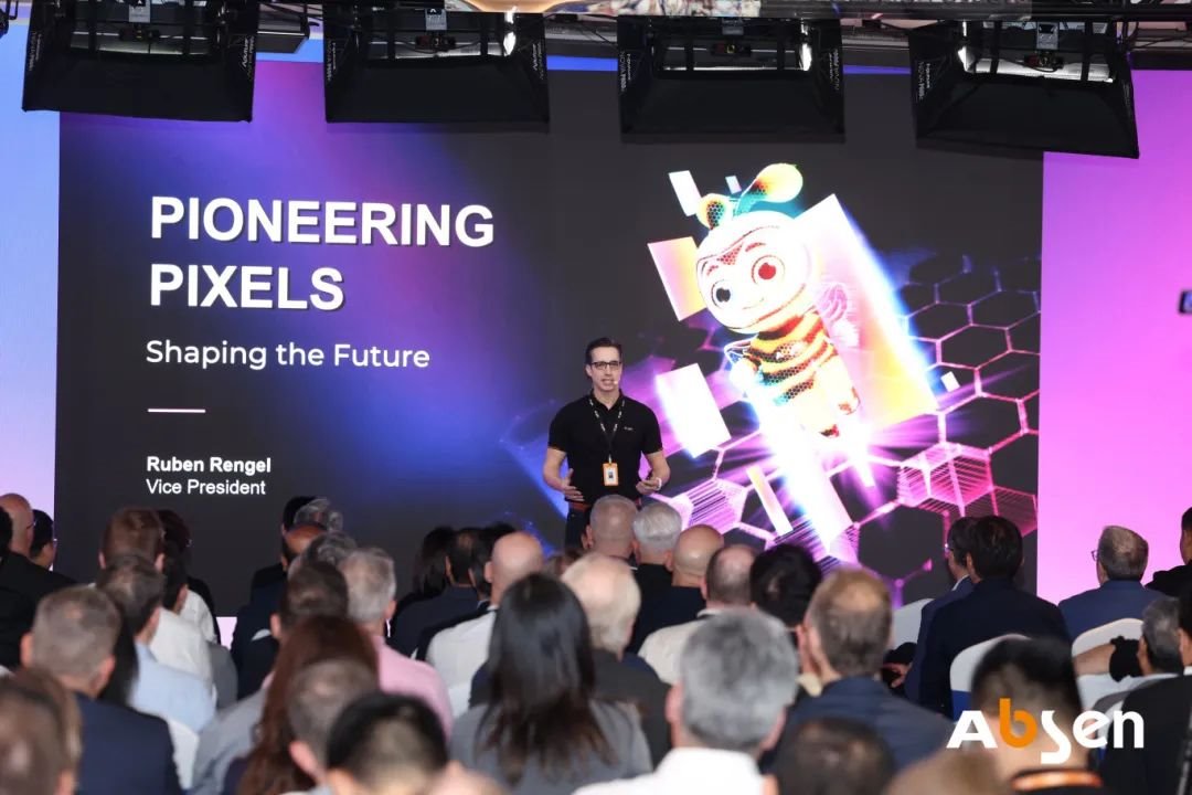 Leading the way to show the future, Abison's 2025 spring conference came to a successful conclusion